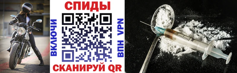 blacksprut сайт магазин наркотиков Шилка АМФ VHQ