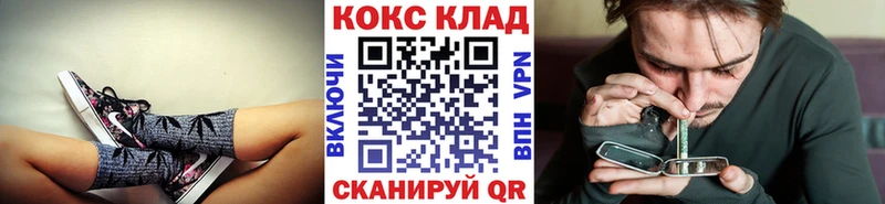 COCAIN Columbia  Шилка 