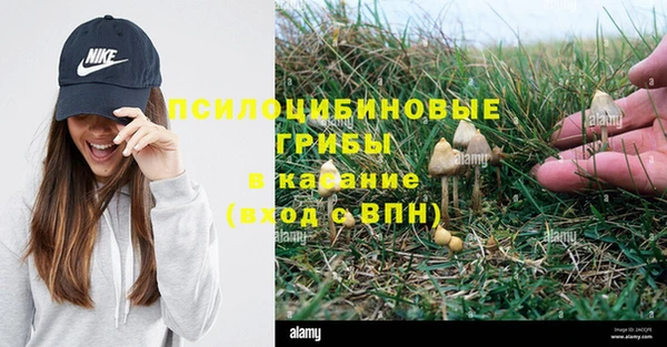 мефедрон VHQ Абинск