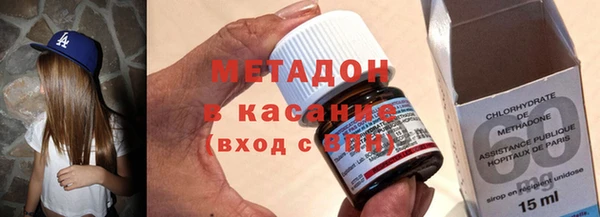 амфетамин Кулебаки