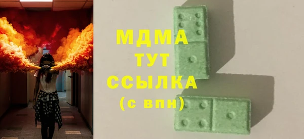 амфетамин Кулебаки