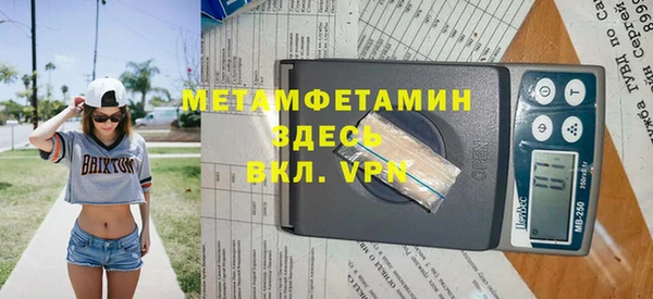 мескалин Кукмор