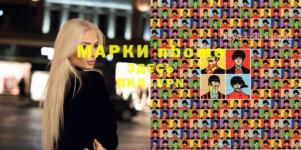 прущий лед Абдулино