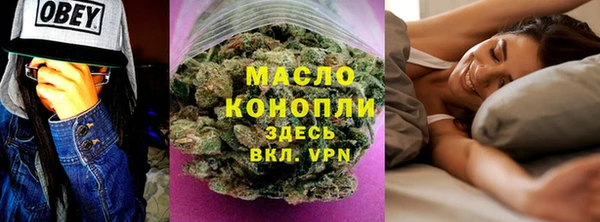 мескалин Кукмор