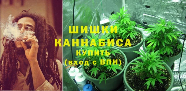 спиды Куйбышев