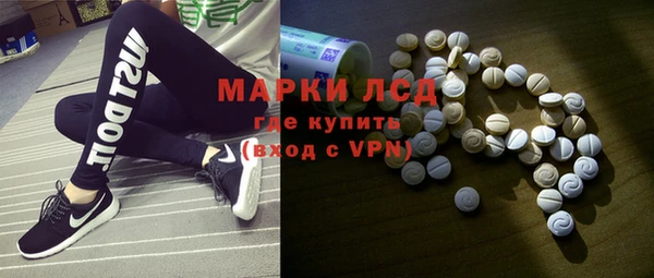 амфетамин Кулебаки