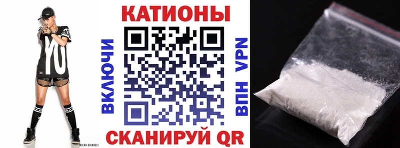 KRAKEN как зайти  Шилка  Мефедрон мука 