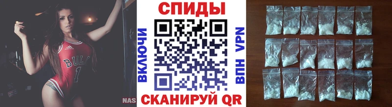 магазин продажи   Шилка  Первитин мет 