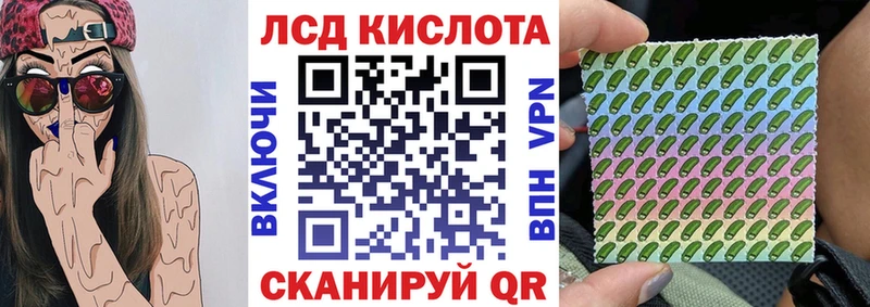 Марки N-bome 1,8мг  Шилка 
